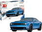 Puzzle 3D d'une voiture de sport bleue avec sa boîte