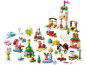 Jeu de construction coloré avec mini-poupées de princesses, tour de château et accessoires de fête