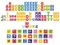 Abécédaire coloré avec lettres et illustrations d'animaux et d'objets.