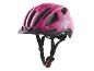 Casque de vélo rose pour enfants avec motif papillon et sangles réglables.