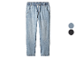 Pantalon jean décontracté à cordon de serrage, disponible en gris et noir.