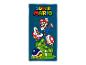 Serviette de plage Super Mario avec Mario sautant par-dessus des plantes Piranha et un Koopa Troopa.