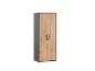 Armoire haute à deux portes en bois clair et structure gris foncé