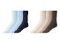 Lots de chaussettes rayées, tons bleus et beiges.