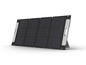 Un panneau solaire pliable avec quatre panneaux.