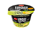 Crème de quark au citron riche en protéines, faible en gras, sans sucres ajoutés.