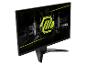 Moniteur de jeu noir avec écran illuminé en vert, vu sous un angle.