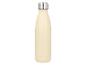 Bouteille isotherme crème en métal avec bouchon argenté