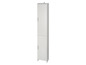 Armoire blanche à deux portes