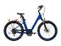 Vélo électrique bleu avec porte-bagages et pneus Kenda.