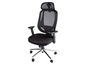Un fauteuil de bureau noir avec un dossier en mesh et un appui-tête