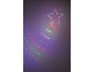 Guirlande lumineuse LED étoile multicolore avec queue tombante, créant un effet de météore.