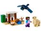 Un set LEGO Minecraft avec un lama, une figurine Minecraft et un Enderman volant.