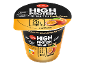 Crème de quark pêche-passion riche en protéines, sans sucre ajouté, faible en gras.