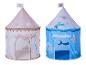 Deux tentes de jeu pour enfants, une rose et une bleue, sur le thème marin.