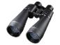 Jumelles noires avec bouton de mise au point et lentilles