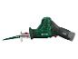Scie sauteuse Parkside X20V Team : outillage électrique compact et performant.