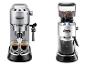 Machine à expresso et moulin à café DeLonghi Dedica Style