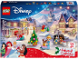 Calendrier de l'Avent jouet avec figurines de princesses et décor de village d'hiver