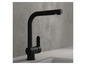 Un robinet de cuisine noir au design moderne.