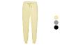 Jogging ample jaune pâle, aussi disponible en gris et noir.