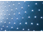 Guirlande lumineuse bleue avec des ampoules LED brillantes formant un motif en losange.