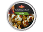 Brochettes de calamars marinés aux olives, style andalou, 100 g