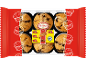 Emballage de six muffins XXL aux pépites de chocolat avec le texte « Choco Chip Muffins ».