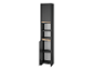 Armoire étroite et haute de style moderne, gris foncé avec des étagères en bois clair.