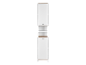 Armoire haute blanche avec étagères et porte.