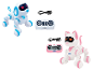 Chiot et chaton robots LEXIBOOK avec télécommandes et câbles de charge.