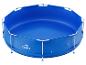 Piscine hors-sol bleue Crivit.