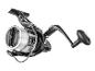 Moulinet de pêche noir et argenté avec ligne, vue en angle