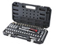 Un ensemble d'outils avec cliquet Parkside et diverses douilles.
