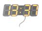 Horloge numérique à LED grise avec affichage orange.