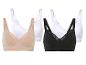 Trois soutiens-gorge, blanc, noir et beige, avec de la dentelle.