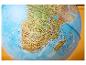 Globe terrestre avec le continent africain et l'océan Atlantique.