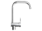 Robinet de cuisine moderne en acier inoxydable.