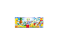 Paquet de 14 sachets multifruits avec des fruits comme l'ananas, les bananes, les oranges et le kiwi.