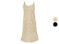 Robe longue en crochet beige, disponible aussi en noir.