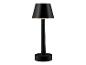 Une lampe de table noire avec un abat-jour rond.