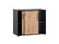 Armoire de bureau avec porte coulissante en bois et étagères ouvertes