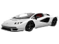 Voiture de sport blanche avec intérieur rouge sur fond noir