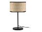 Lampe de table avec base noire et abat-jour en papier de riz beige