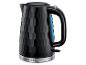 Une bouilloire noire avec un motif en nid d'abeille de Russell Hobbs.