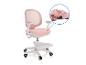 Chaise de bureau rose avec dossier en maille et accoudoirs, avec un agrandissement du tissu.