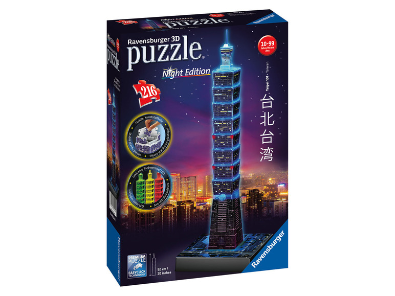 Aller en mode plein écran : Puzzle 3D LED - Image 8