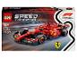 Voiture de course LEGO Speed Champions Ferrari SF-24.