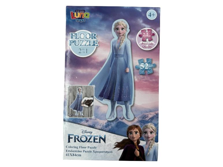 Un puzzle de sol Frozen avec Elsa, 52 pièces, adapté aux enfants de 4 ans et plus.