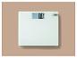Pèse-personne numérique blanc avec affichage '0.0 kg' et icône sonore.